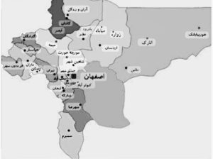 استان اصفهان