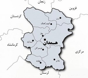 دیدنی های همدان
