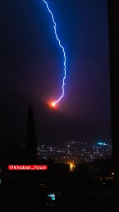 صاعقه خرم آباد