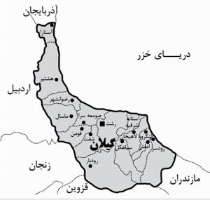 دیدنی های گیلان