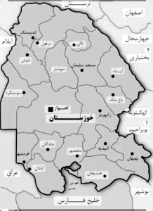 دیدنی های خوزستان