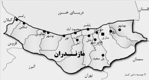 دیدنی های مازندران