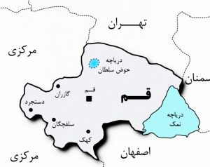 دیدنی های قم