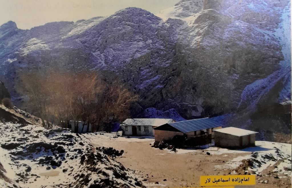 امامزاده اسماعیل لار