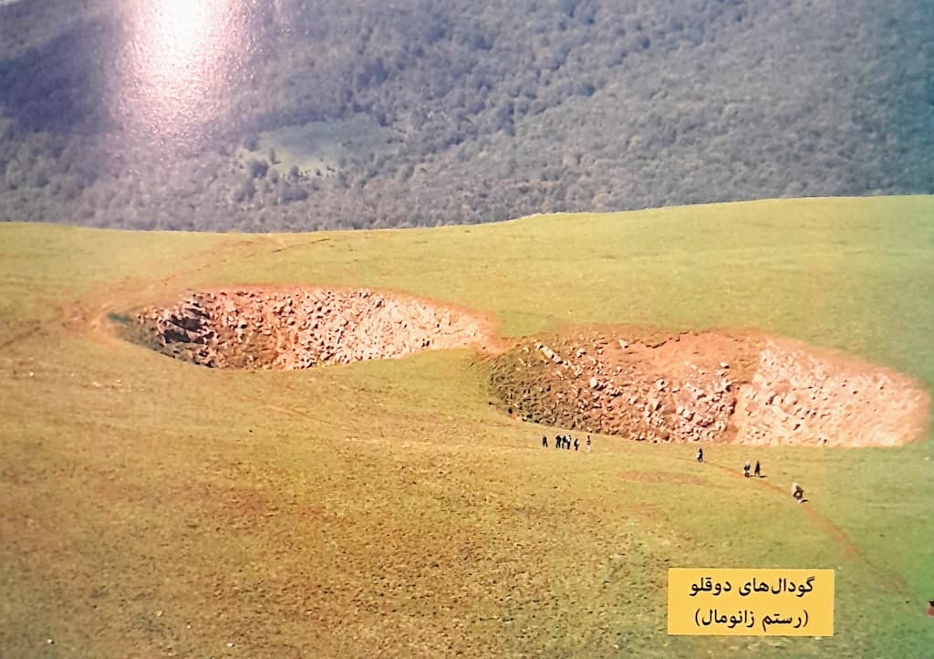 گودال های دوقلو الیمستان