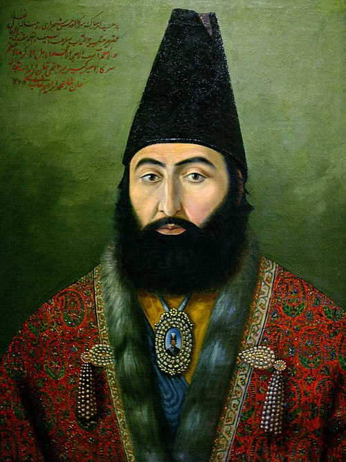 باغ فین