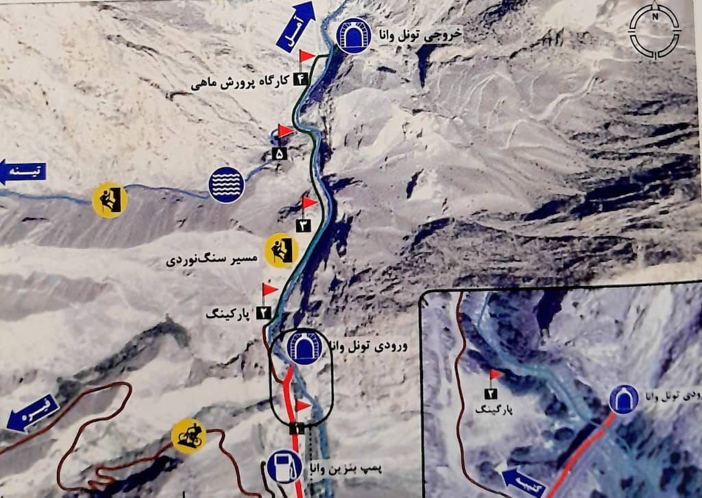 مسیر دسترسی به تنگه بند بریده