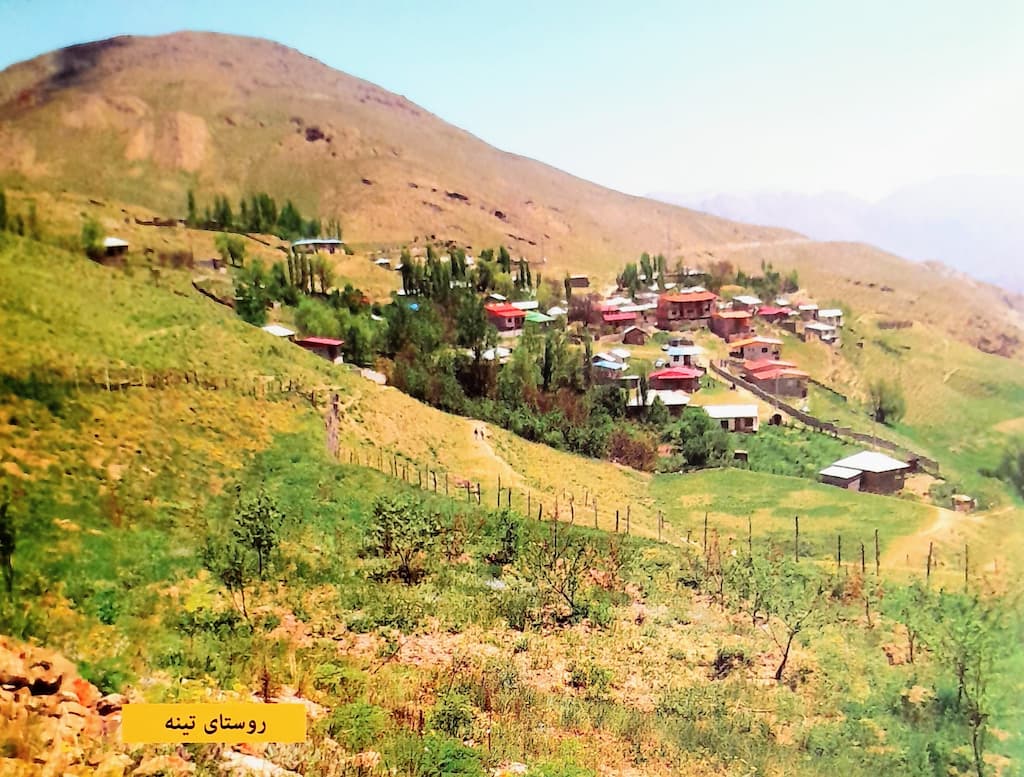 روستای تینه