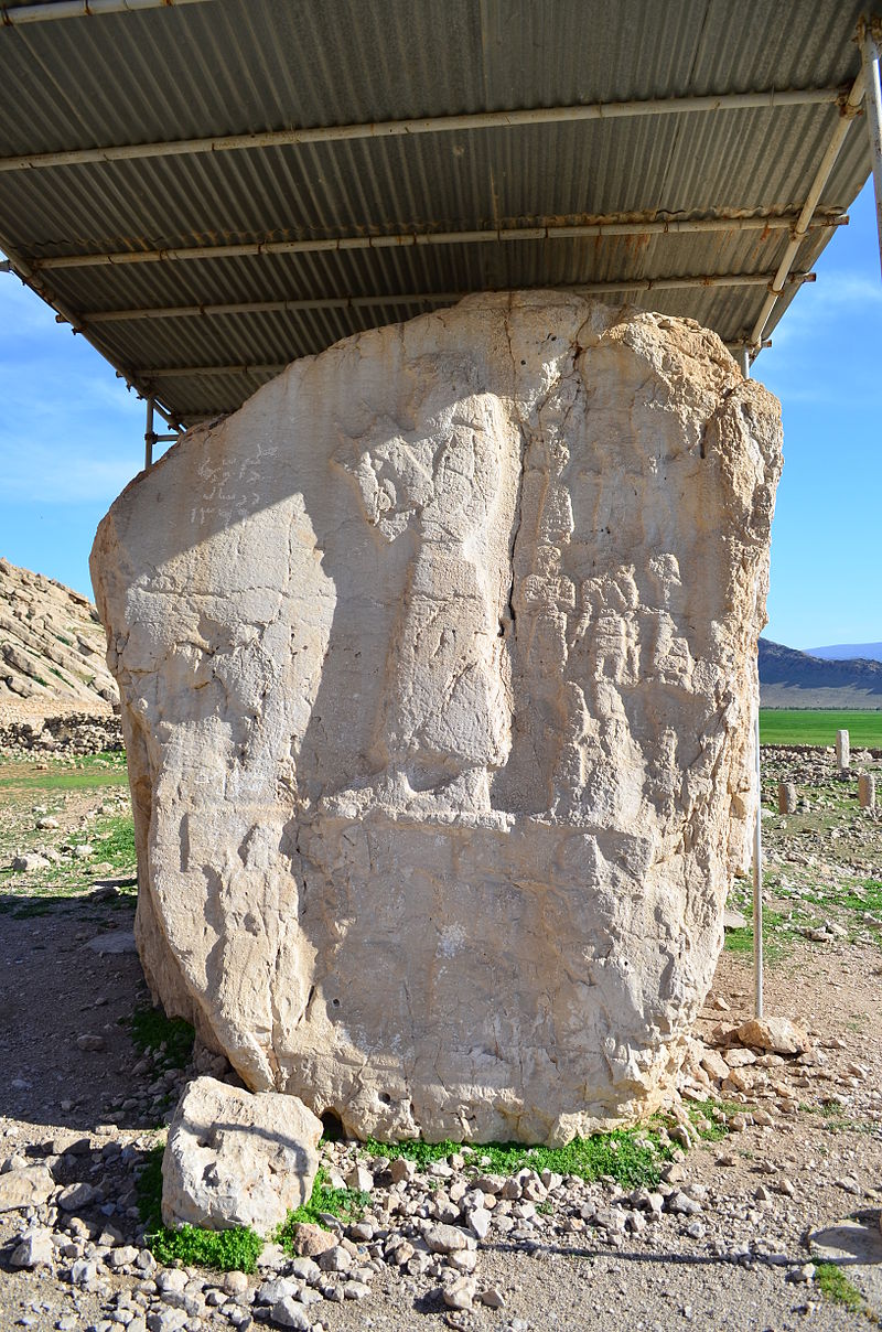 کول فرح