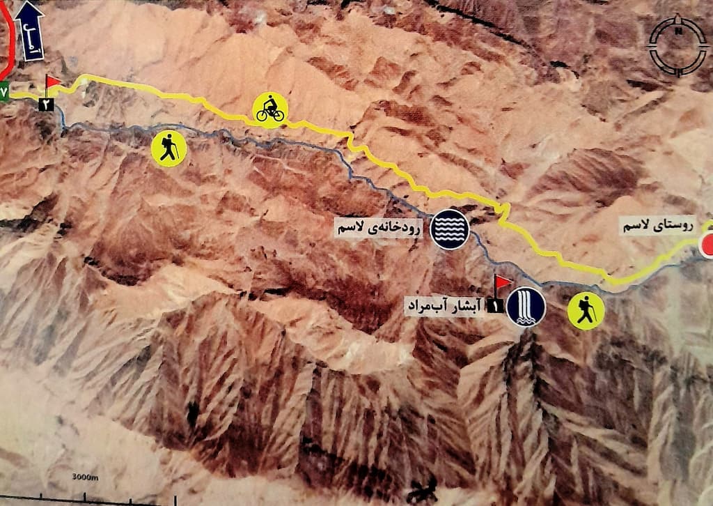 رودخانه نوردی لاسِم تا جاده ی هراز
