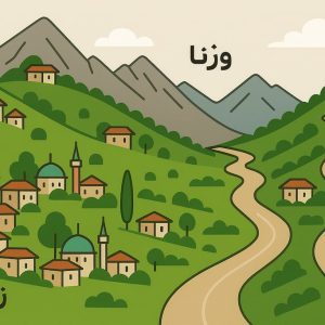 روستاهای زرمان و وزنا و نجفدر