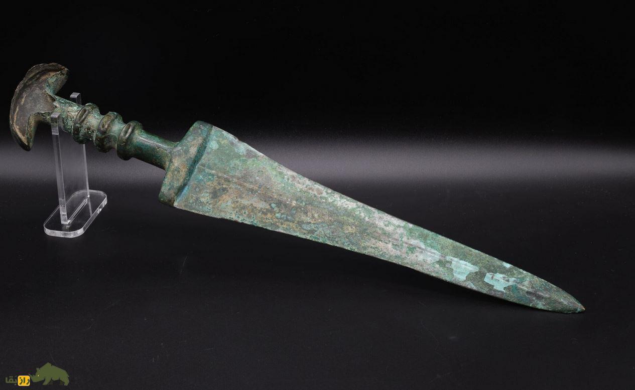 مفرغ های لرستان