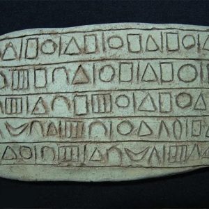 تمدن جیرفت