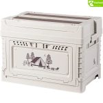 جعبه وسایل نیچرهایک 10+50 لیتری مدل CNH22SN019