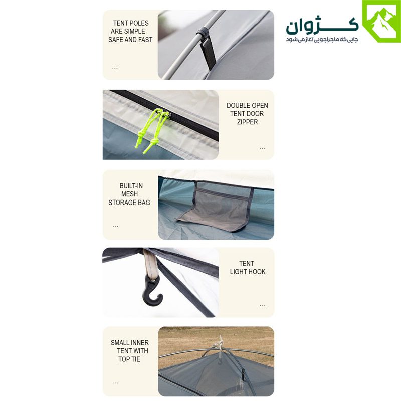 جزئیات داخلی چادر Tomount TM-ZP30 شامل قلاب چراغ، جیب توری نگهدارنده، زیپ دوبل و تیرک‌های آلومینیومی