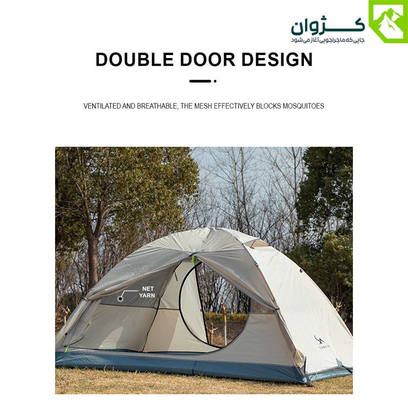 چادر دو پوش ۳ نفره تو مونت مدل TM-ZP30 با طراحی دو درب و توری ضد حشره