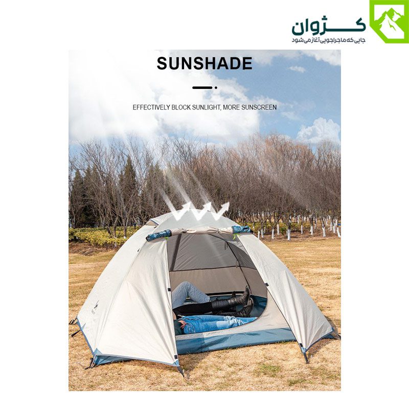 چادر TM-ZP30 برپا شده در طبیعت با انعکاس نور خورشید از پارچه رویه