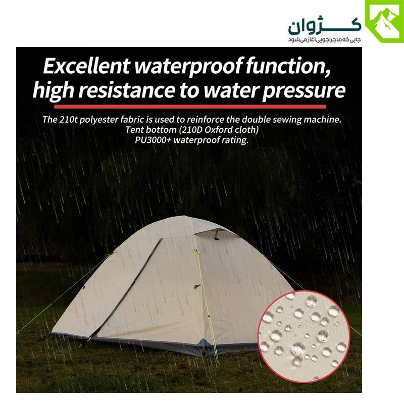 چادر ضد آب تو مونت مدل TM-ZP30 با پارچه 210T و پوشش PU3000 مقاوم در برابر باران