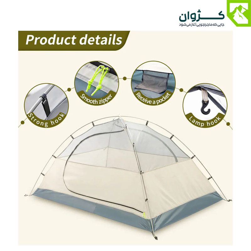 جزئیات طراحی چادر تو مونت مدل TM-ZP30 شامل قلاب چراغ، جیب داخلی و زیپ مقاوم