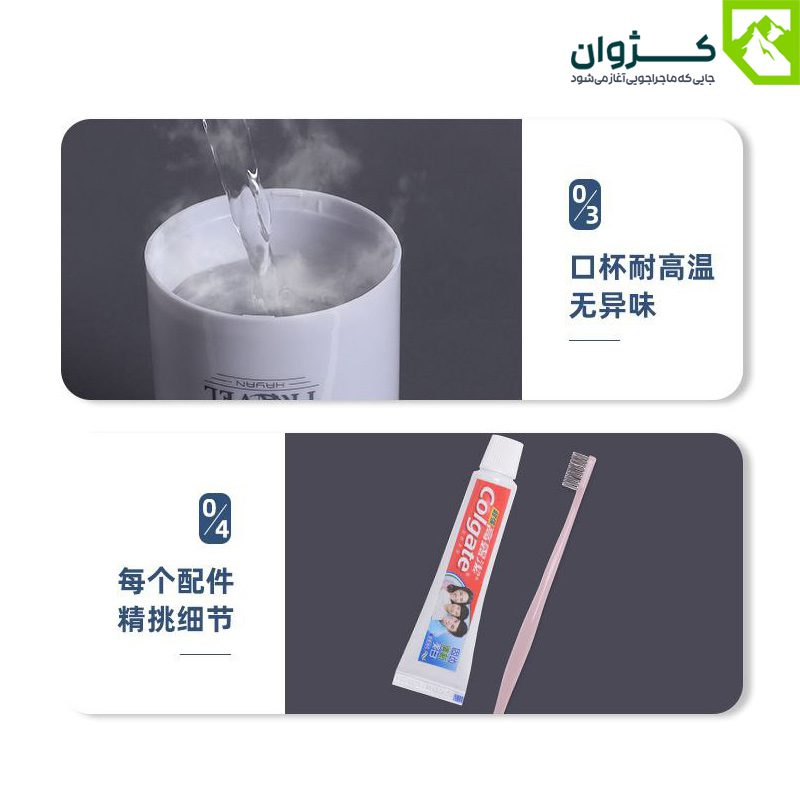ریختن آب جوش در درب پک Etravel و نمایش قابلیت لیوان شدن، همراه با تصویر مسواک و خمیر دندان در کادر پایین