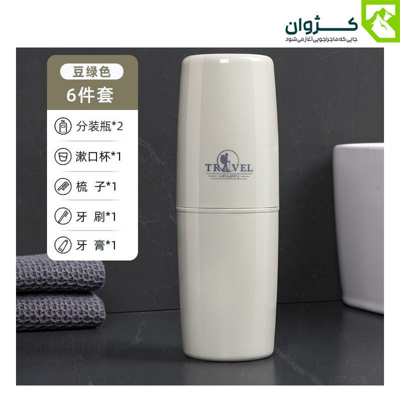 پک سبز Etravel از نمای رو به رو با درب بسته و توضیحات چینی درباره متعلقات