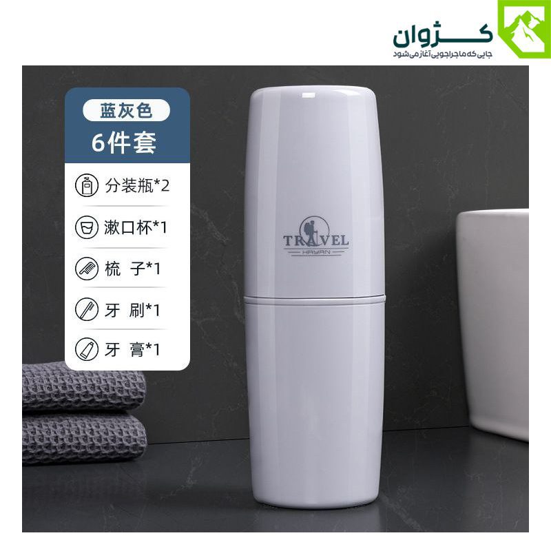 نمای رو به رو از پک طوسی Etravel با درب بسته و توضیح متعلقات محصول