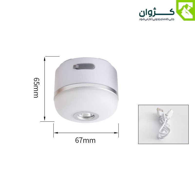 چراغ سفید M1 آویزان با سیم شارژ و نمایش ابعاد در زمینه سفید