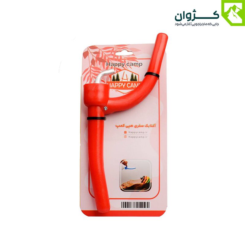 آفتابک قرمز درون بسته‌بندی از نمای رو‌به‌رو