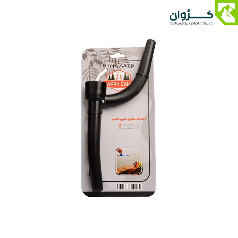 آفتابک مشکی درون بسته‌بندی از نمای رو‌به‌رو