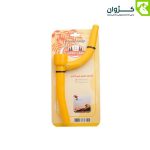 آفتابک سفری هپی کمپ