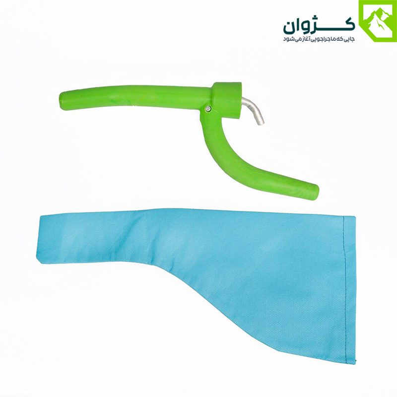 آفتابک سبز در بالا و کاور حمل در پایین تصویر