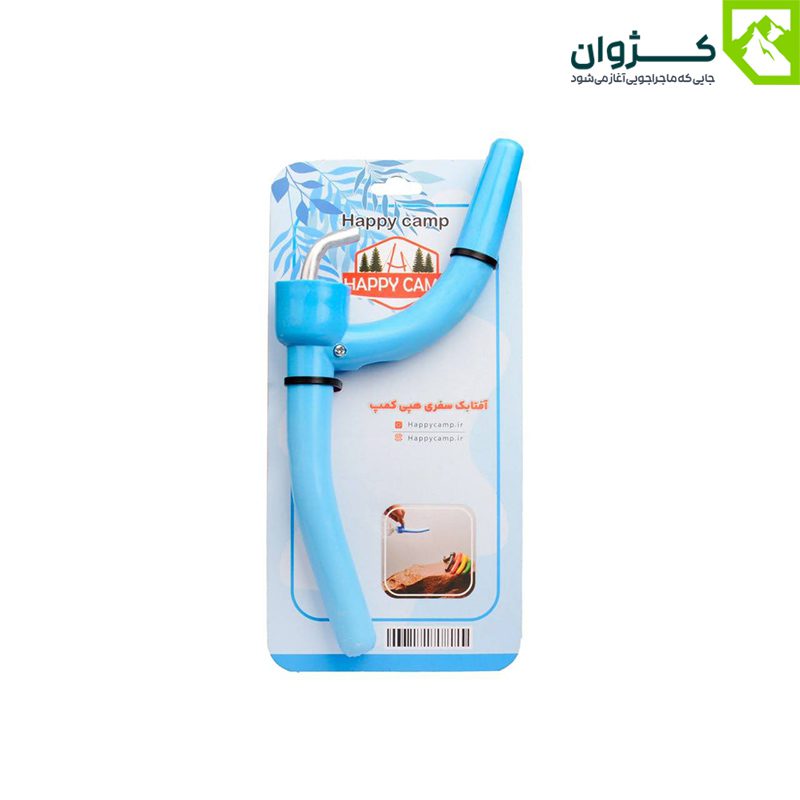 آفتابک آبی هپی کمپ درون بسته‌بندی از نمای رو‌به‌رو با زمینه سفید
