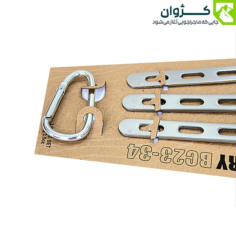 نمای انتهایی ست قاشق، چنگال و کارد BLACK DEER با کارابین حمل در بسته‌بندی جدید