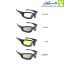 عینک Daisy X7 با چهار لنز رنگی قابل تعویض و فریم‌های مختلف در یک تصویر ترکیبی