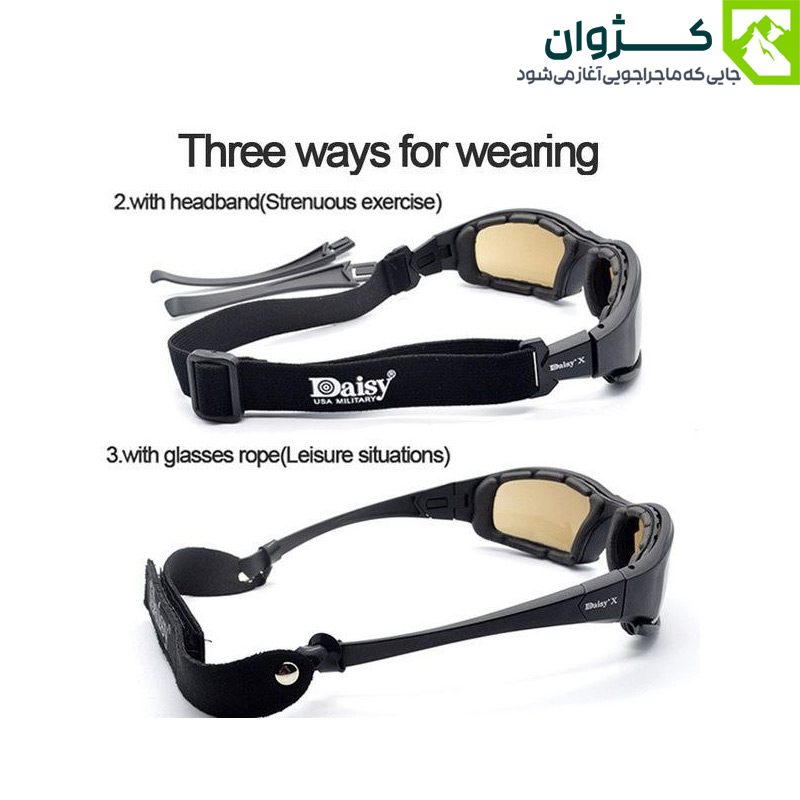 عینک Daisy X7 با بند چسبی و بند کشی در یک تصویر ترکیبی، نمایش قابلیت استفاده دوگانه