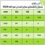 جدول سایزبندی صندل مردانه KEEN شامل اندازه‌های US، EU و طول پا به سانتی‌متر