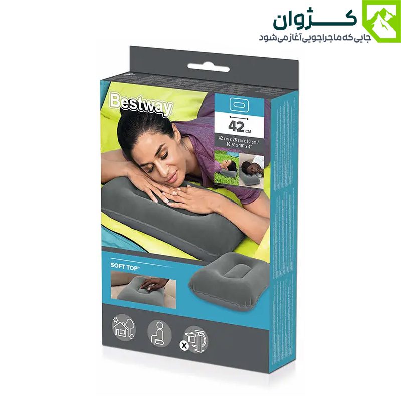 بالش بادی BESTWAY باشت بادی