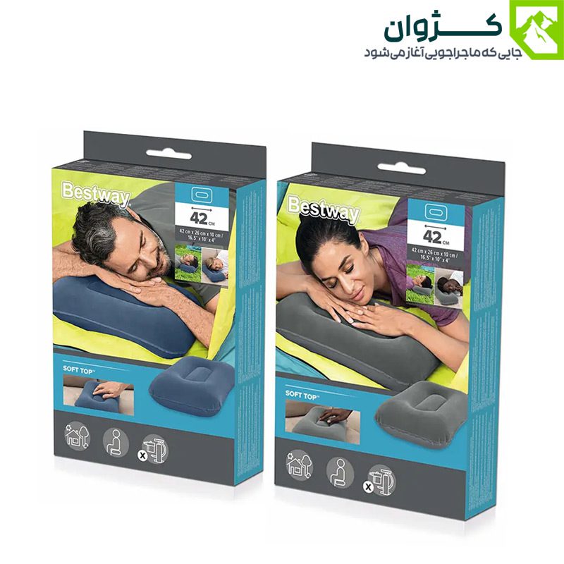 بالش بادی BESTWAY باشت بادی