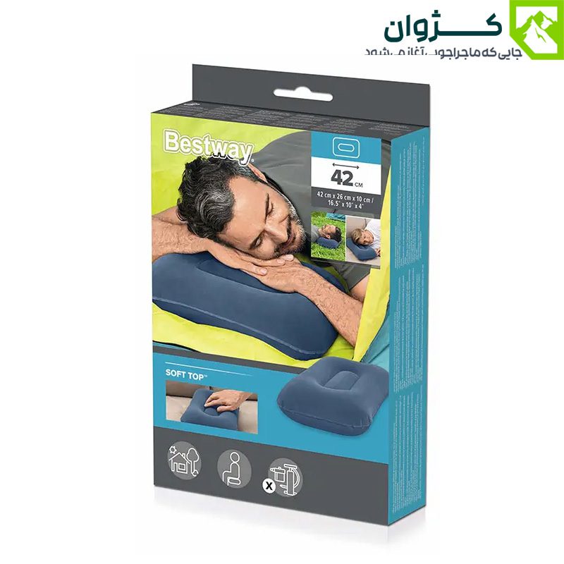 بالش بادی BESTWAY باشت بادی