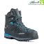 کفش کوهنوردی S2 قارتال