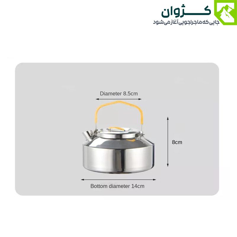 کتری استیل 0.9 لیتری از نمای بغل با خطوط اندازه‌گیری ارتفاع و قطر بدنه، روی زمینه سفید.