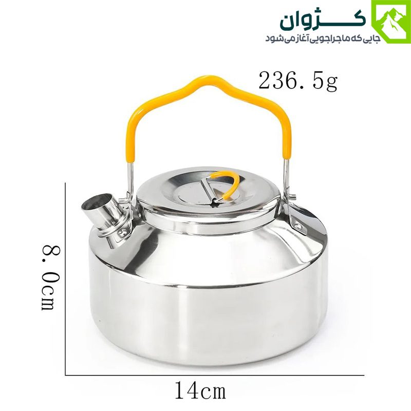 کتری استیل 0.9 لیتری روی زمینه سفید با خطوط اندازه‌گیری برای نمایش ابعاد بدنه، درب و دسته.