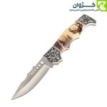 چاقو جیبی FB0069