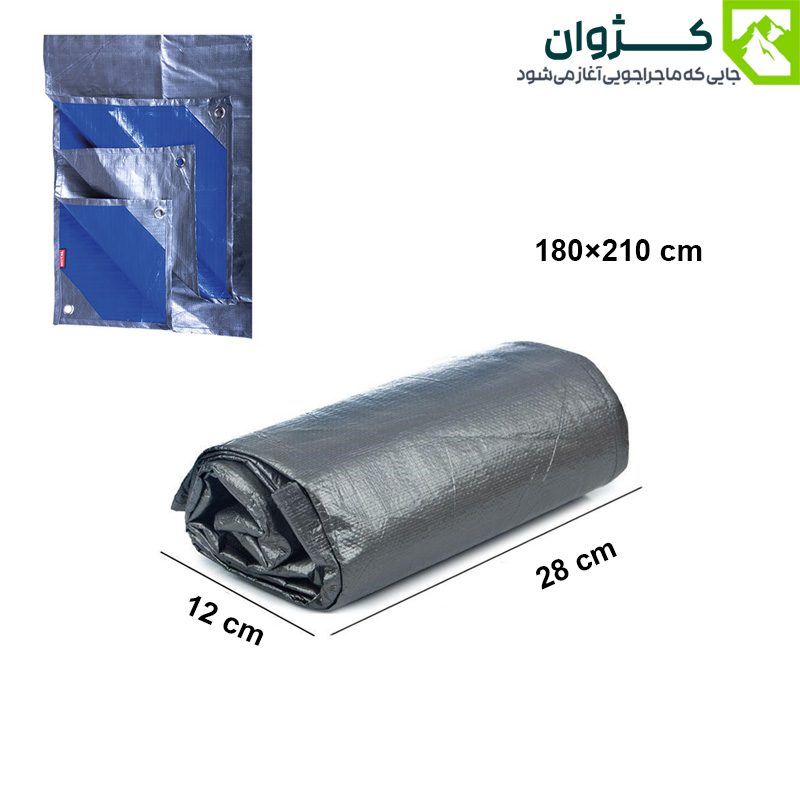 زیرانداز موتال سایز 180×210 در حالت جمع‌شده روی زمینه سفید