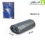 زیرانداز موتال سایز 150×210 در حالت جمع‌شده روی زمینه سفید