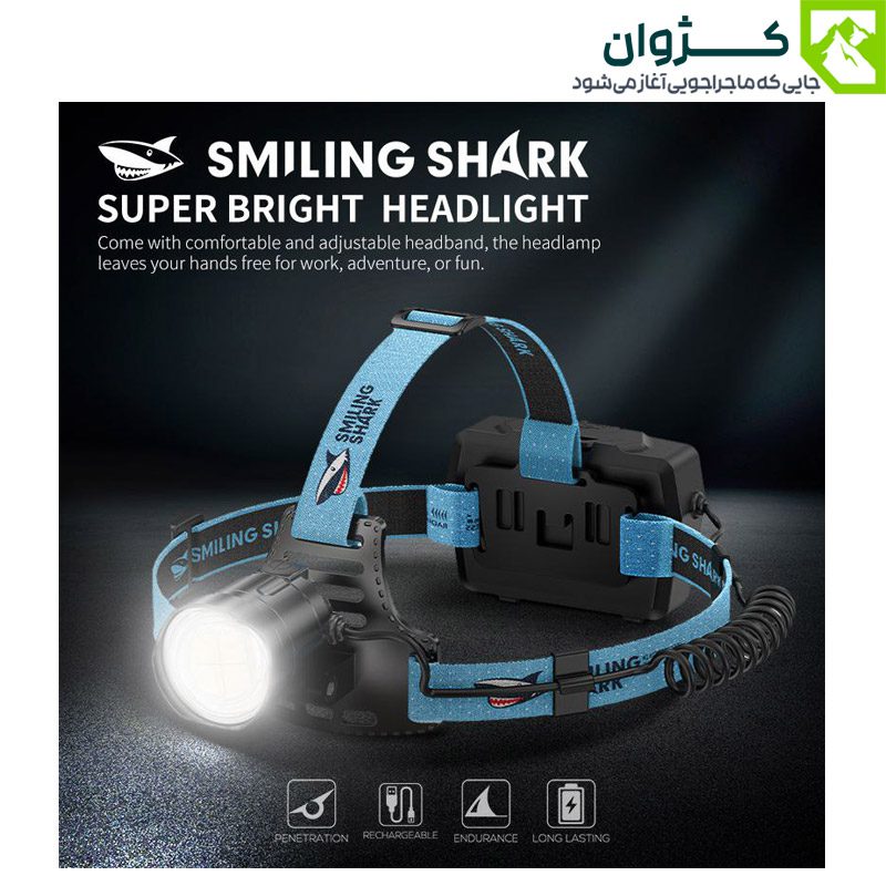 چراغ روشن SMILING SHARK در زمینه تاریک، نمایش کیفیت نور و وضوح بالا