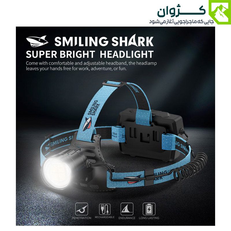 نمای کامل چراغ SMILING SHARK مدل K808-P90 در زمینه سیاه با نور روشن