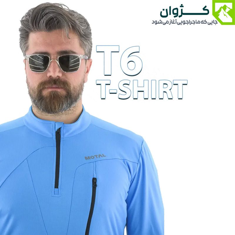 بلوز ترکینگ مردانه موتال مدل T6