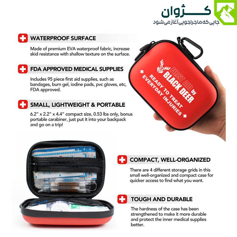 کیت کمک‌های اولیه بلک دیر همراه توضیحاتی درباره کیفیت و کاربرد محصول