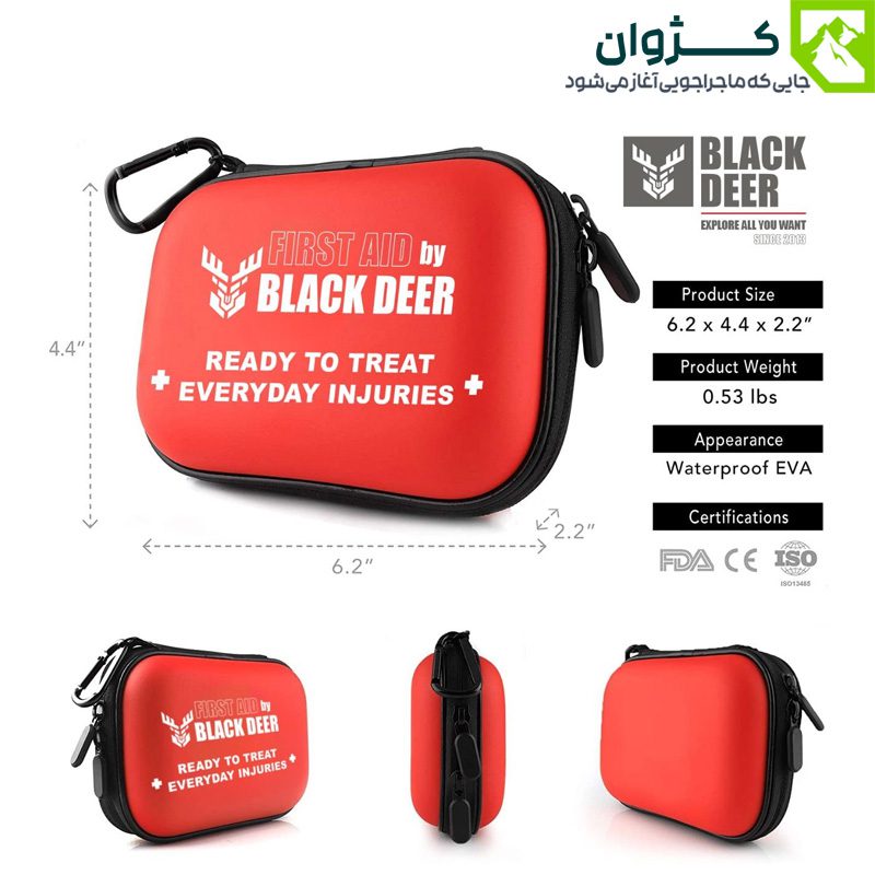 جعبه کمک‌های اولیه بلک دیر همراه مشخصات ابعاد و وزن محصول